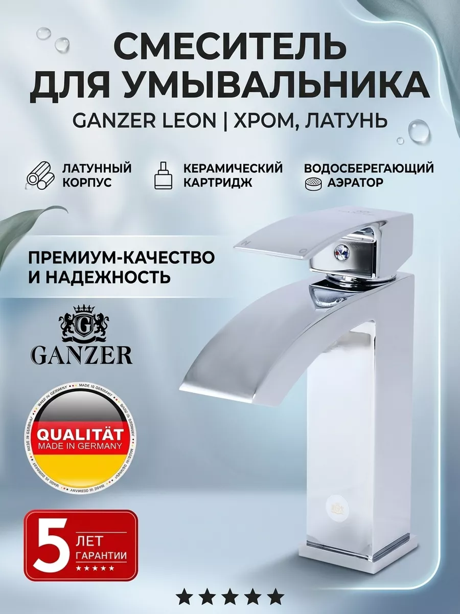 Картинка товара