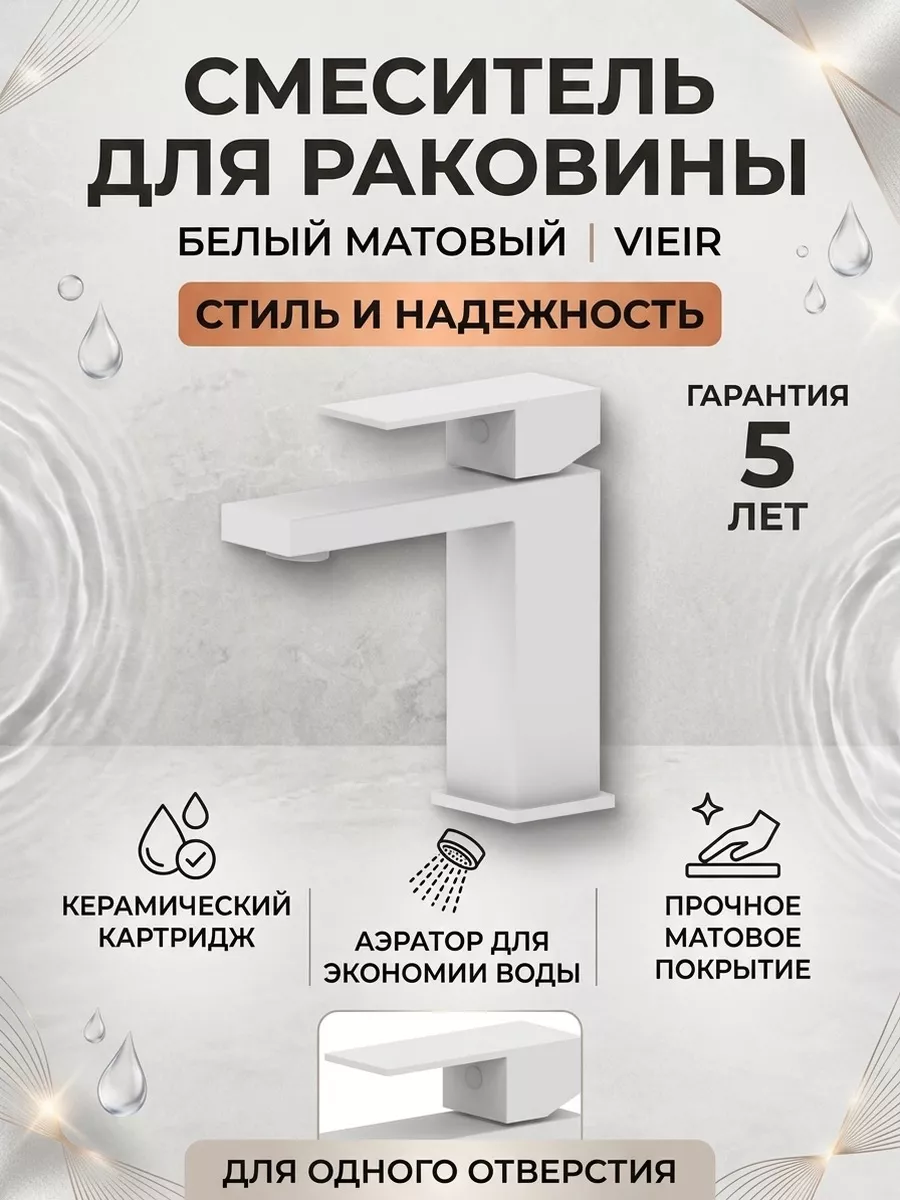 Картинка товара