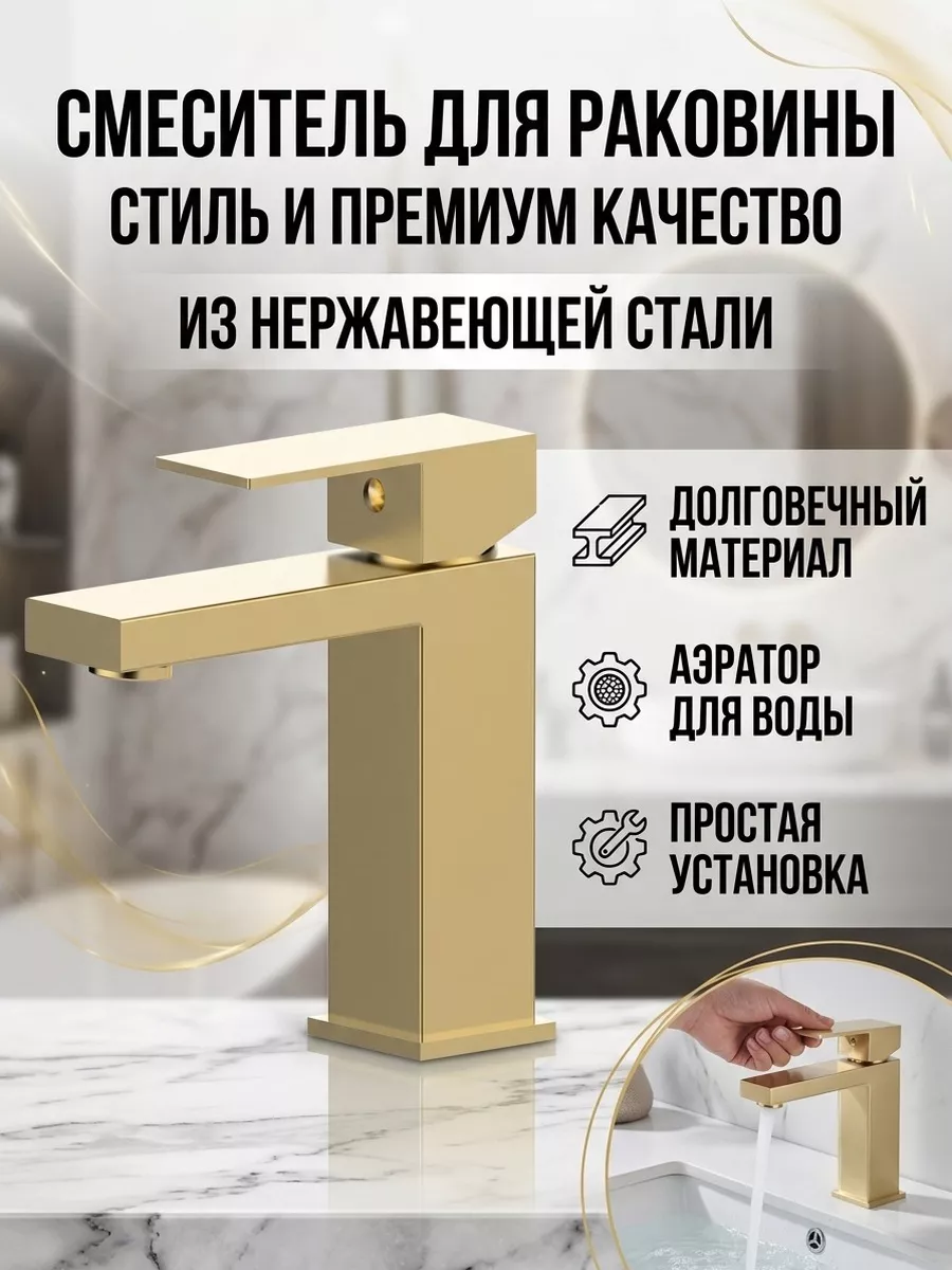 Картинка товара