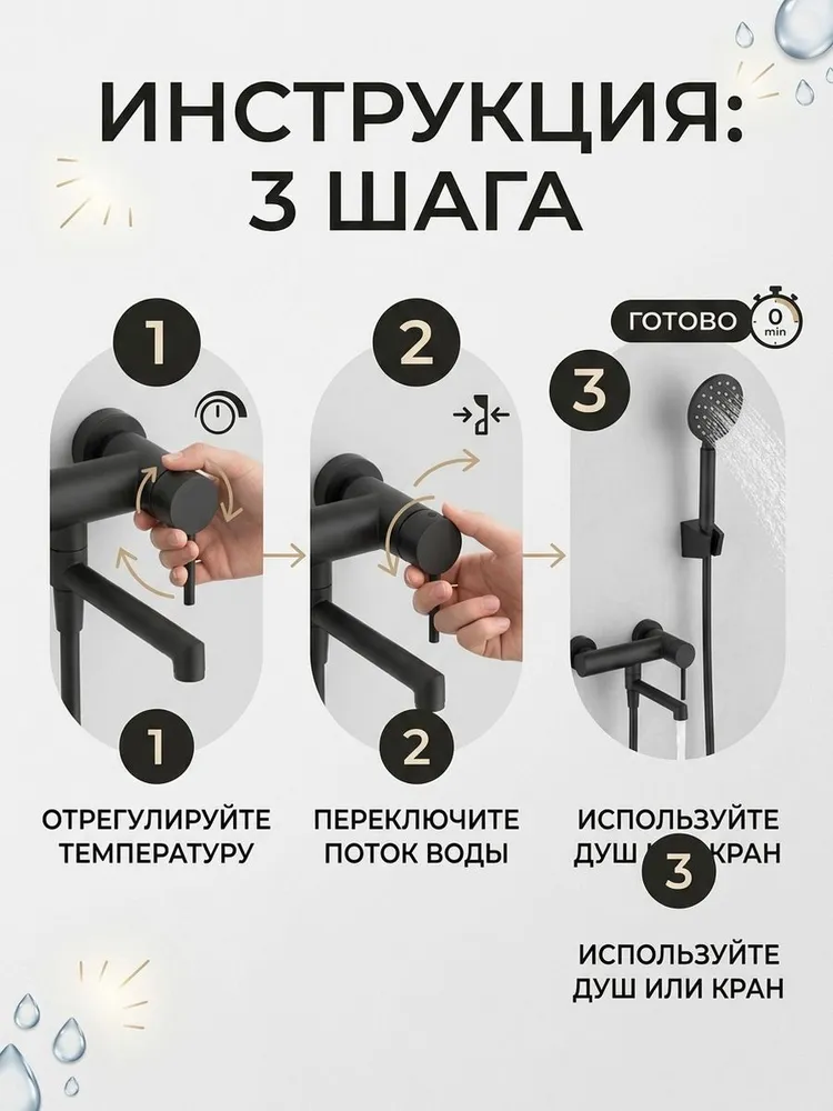 Картинка товара