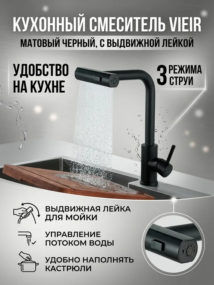 Картинка товара