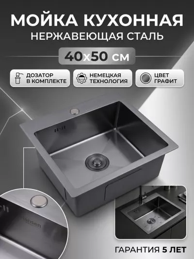 Фото товара
