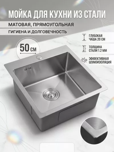 Фото товара