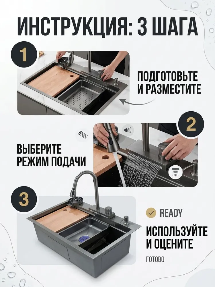 Картинка товара