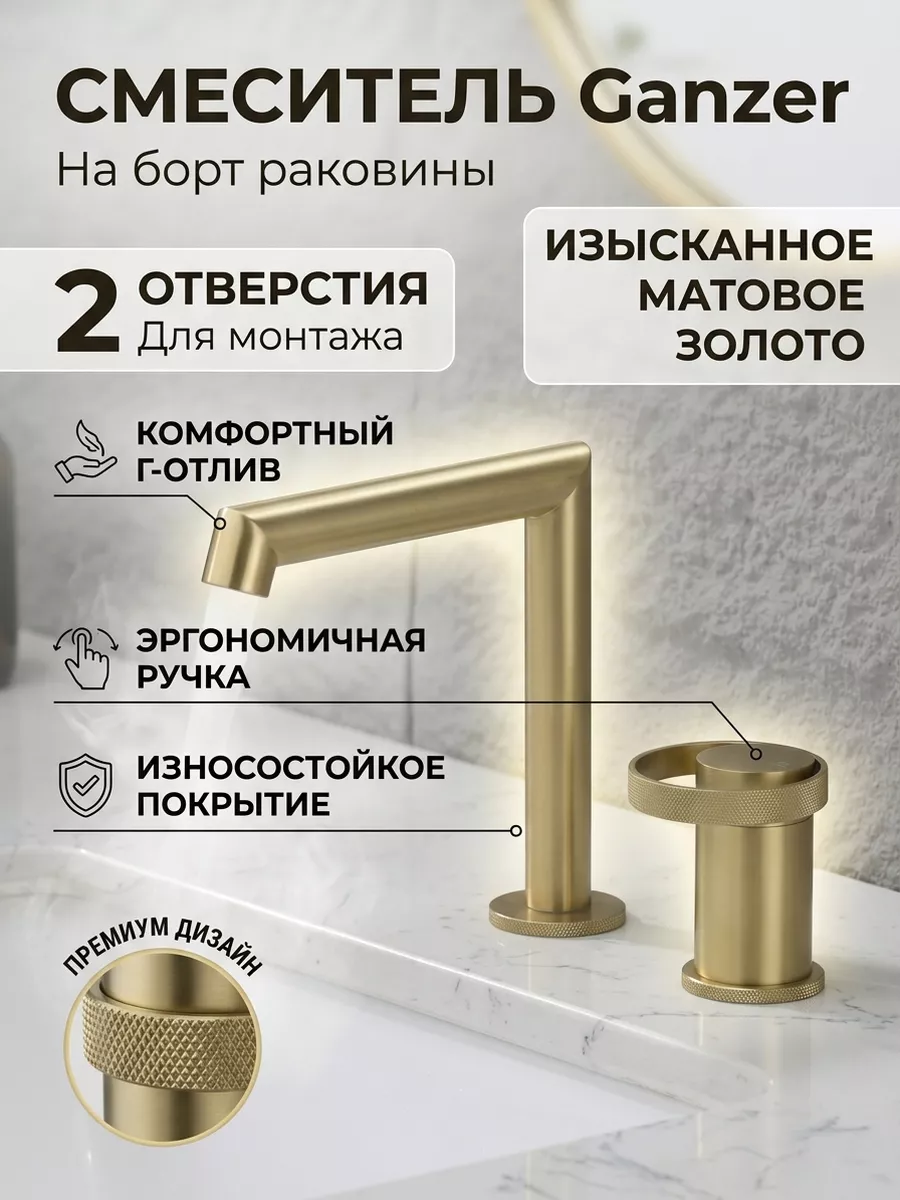 Картинка товара