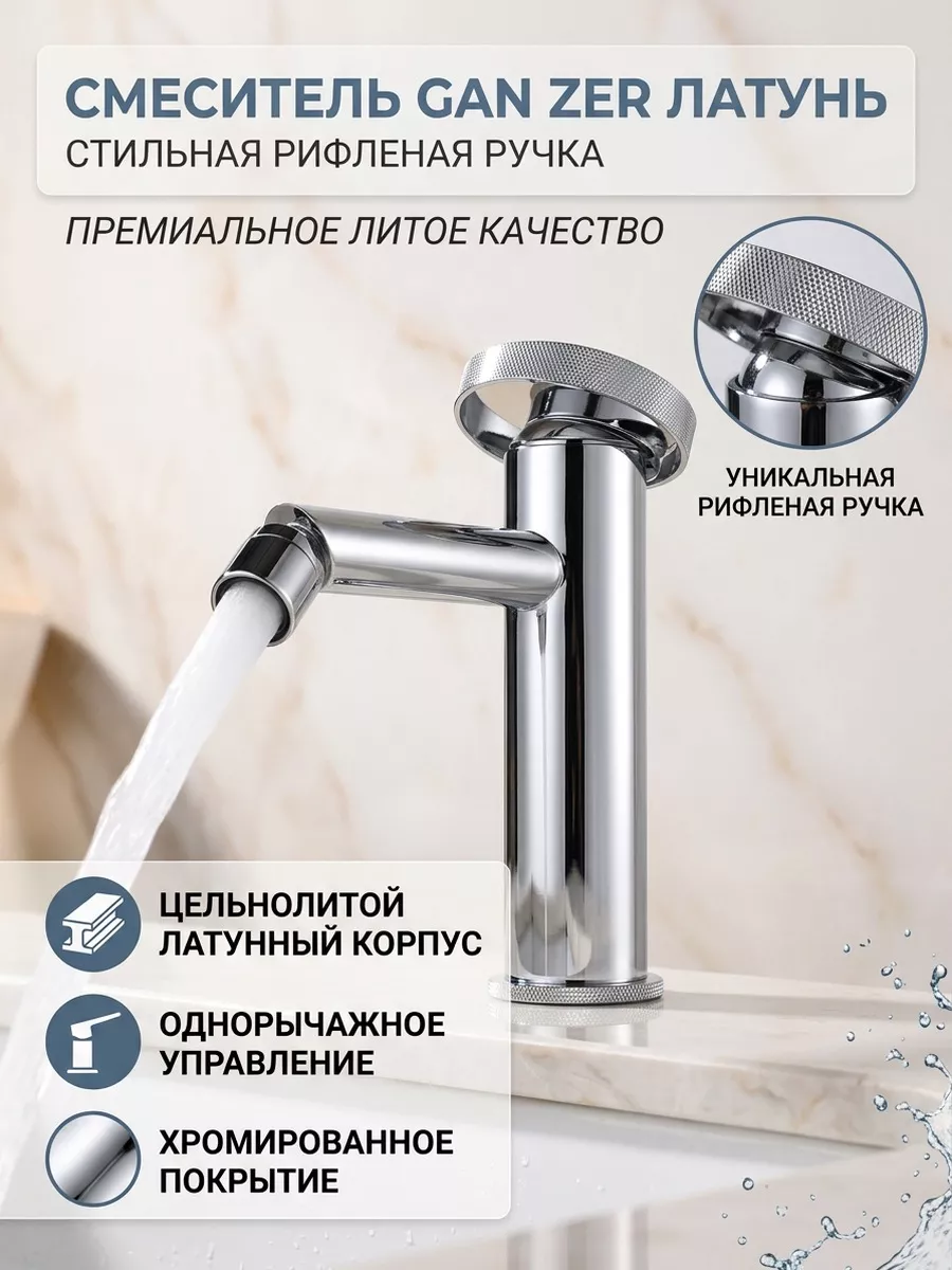 Картинка товара