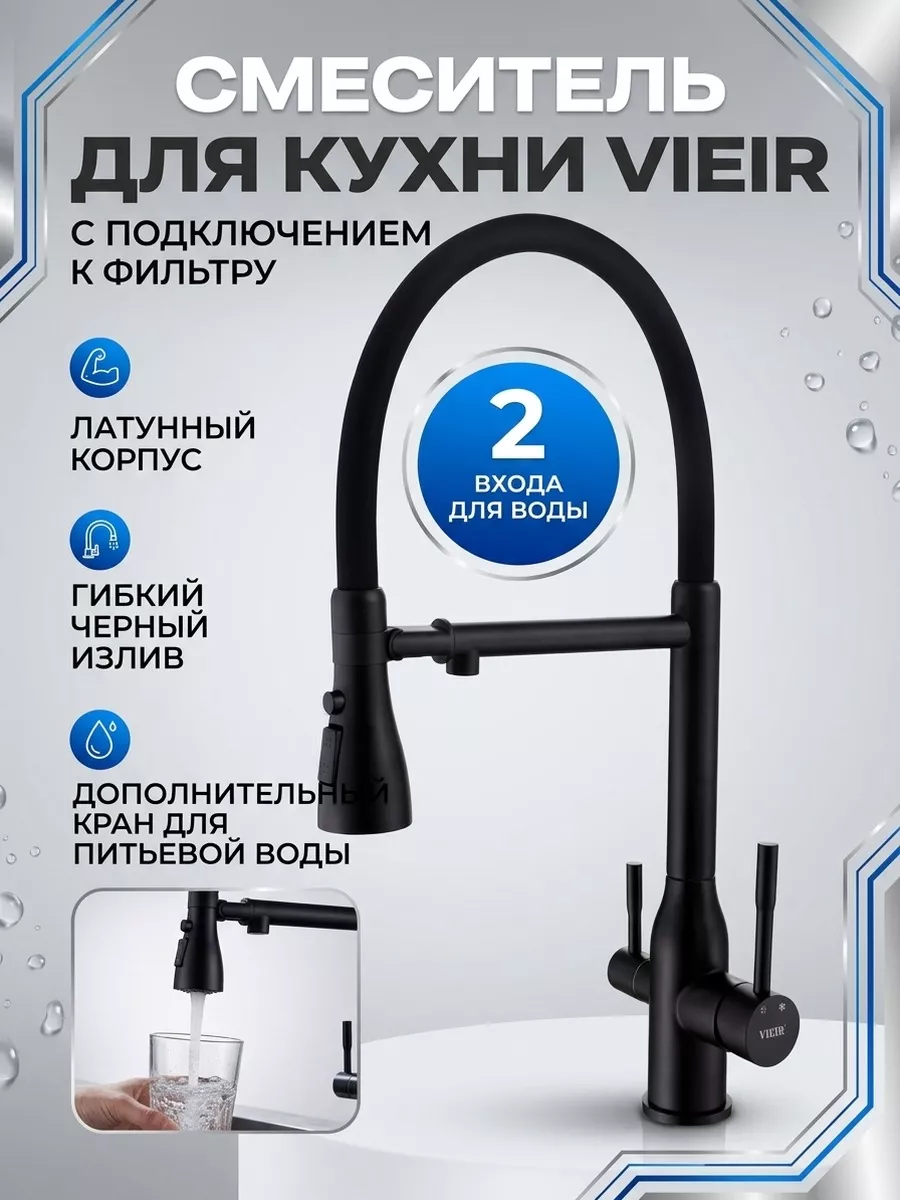 Картинка товара