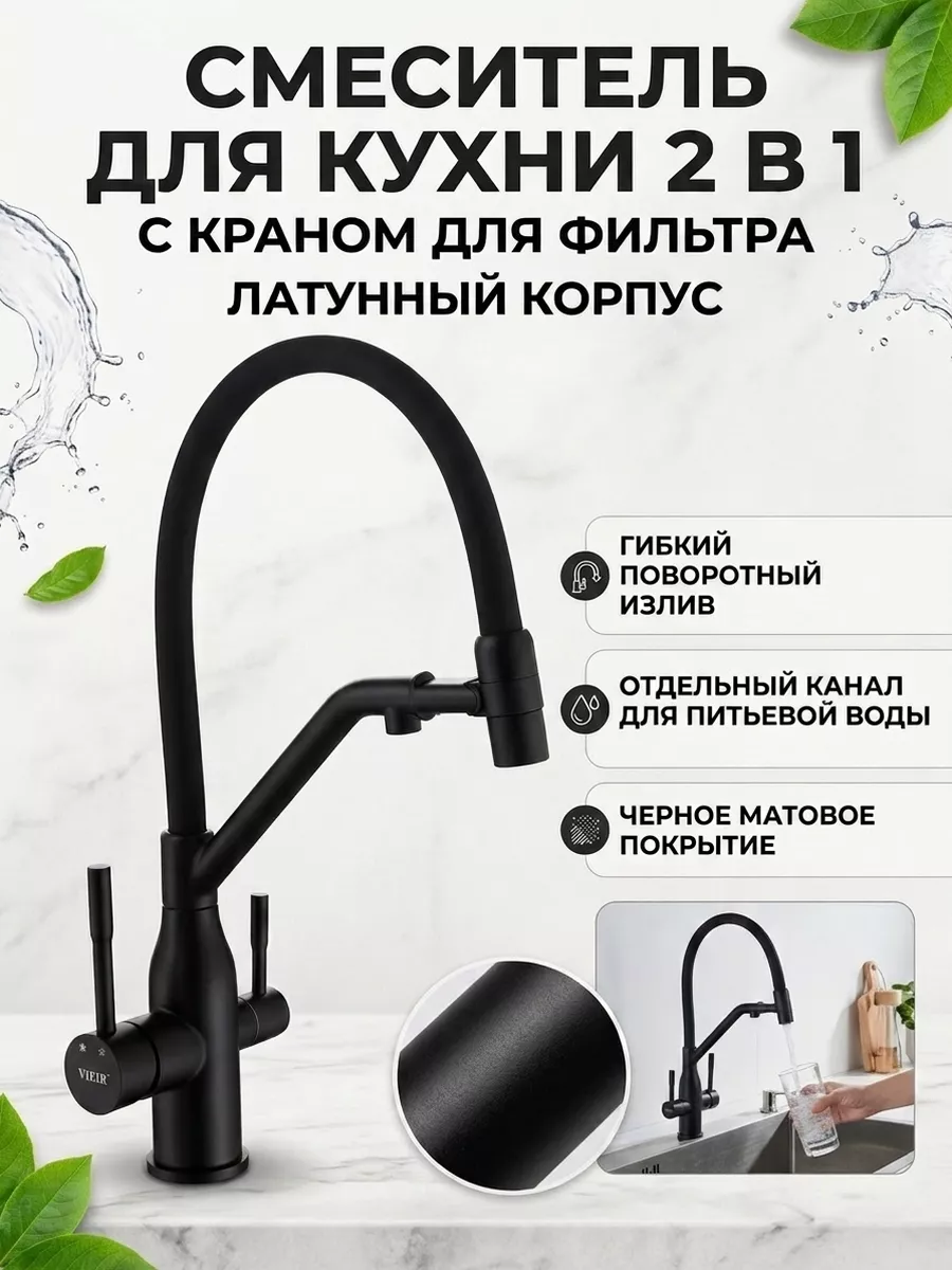 Картинка товара