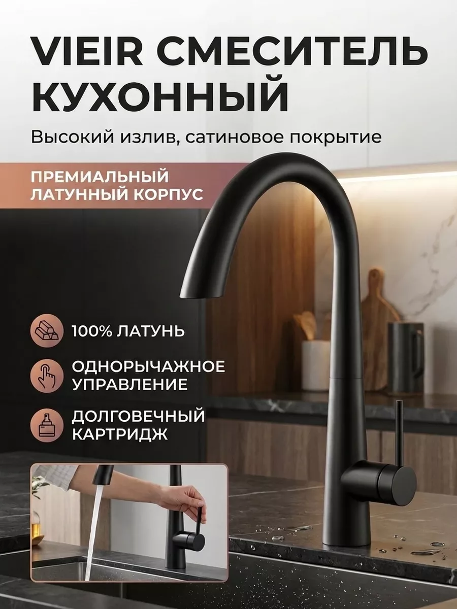 Картинка товара