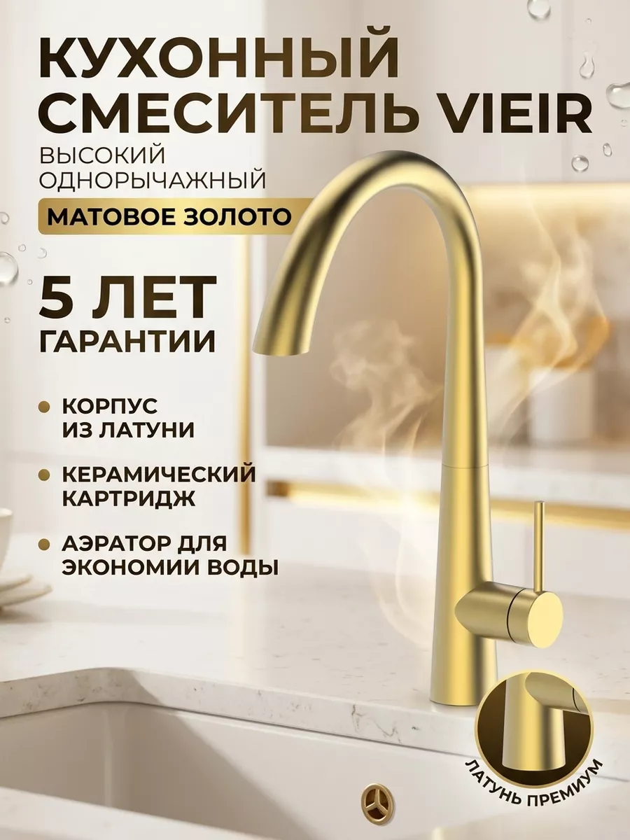 Картинка товара