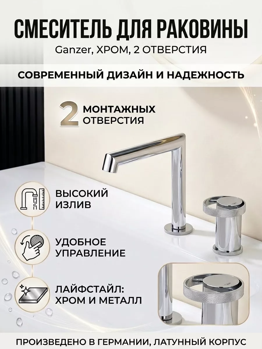 Картинка товара