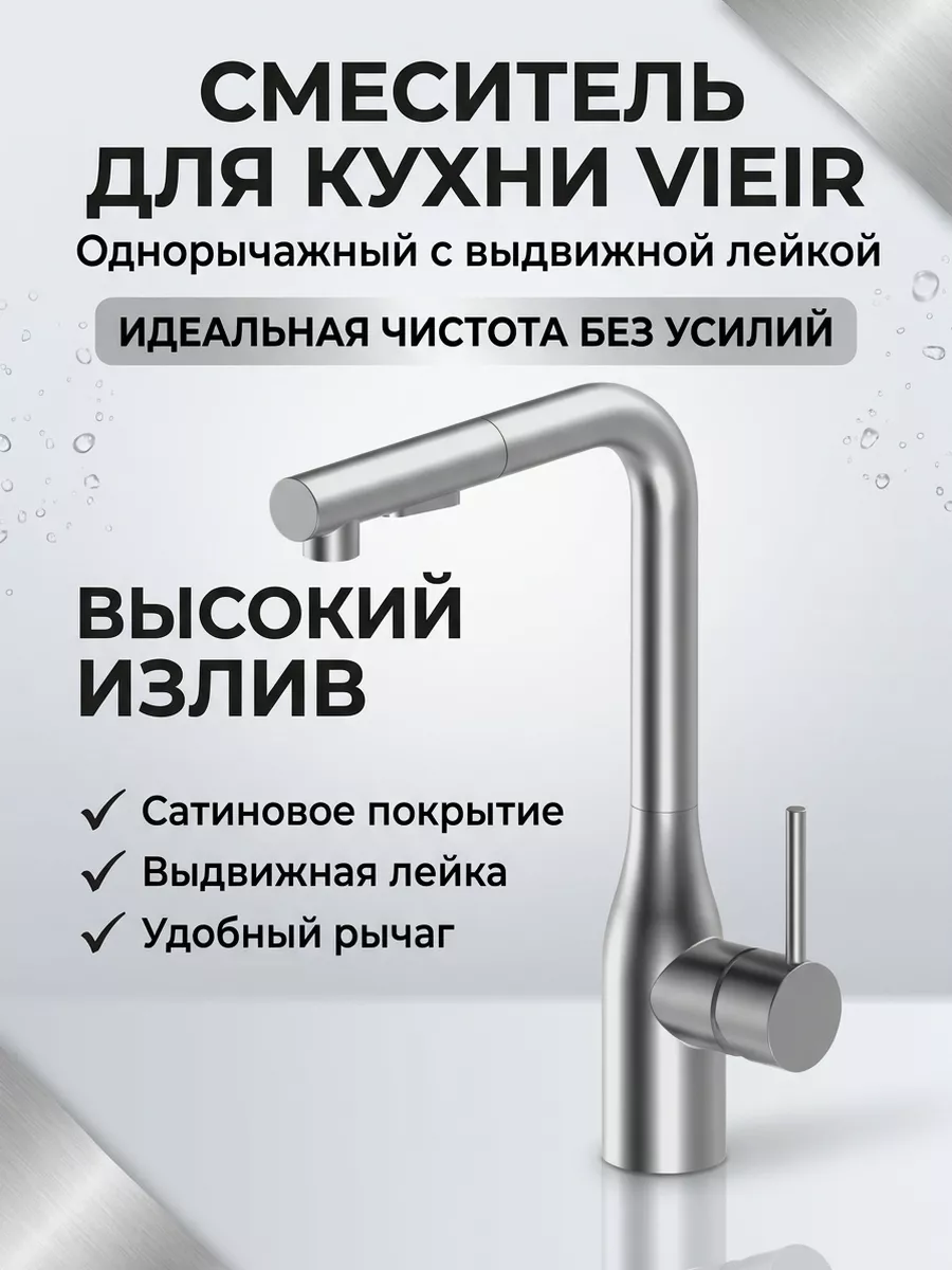 Картинка товара