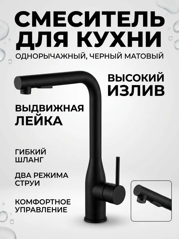 Картинка товара