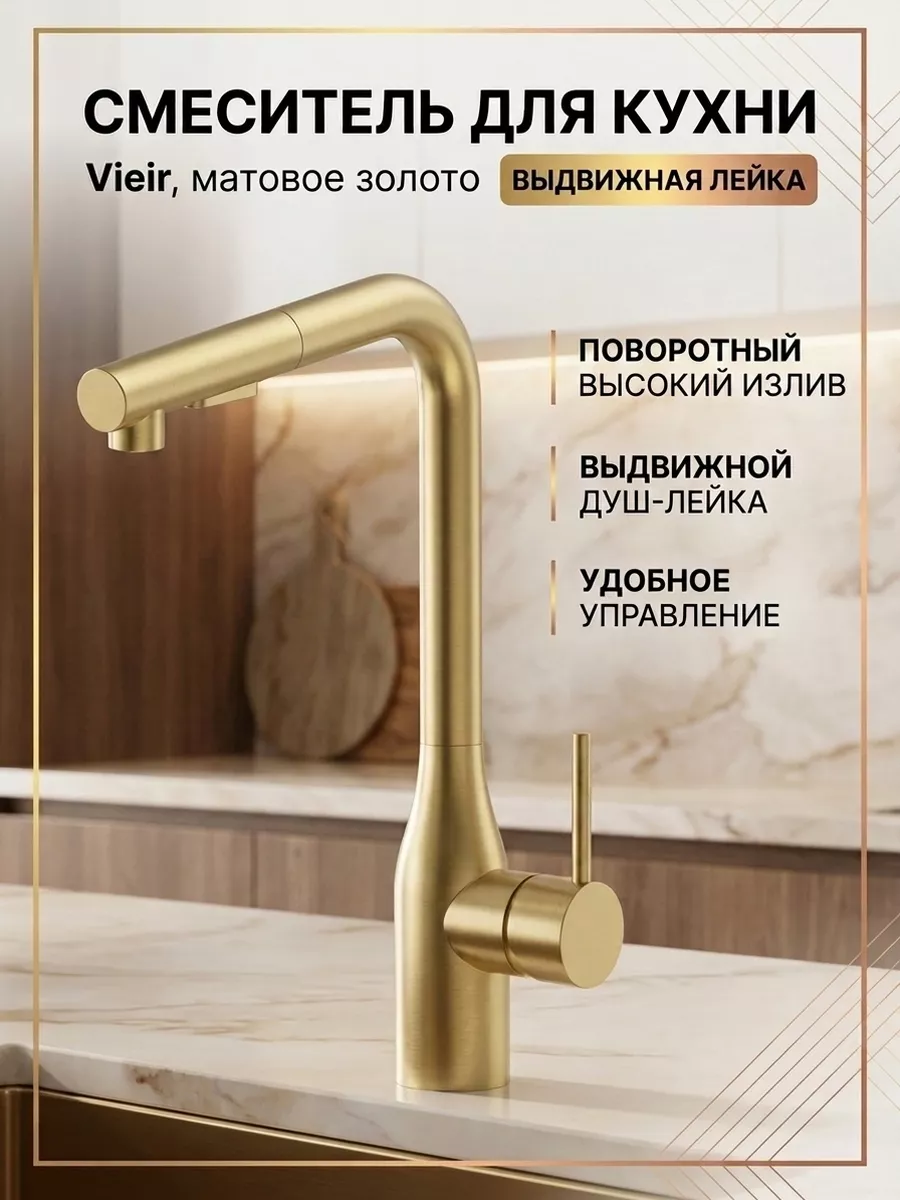 Картинка товара