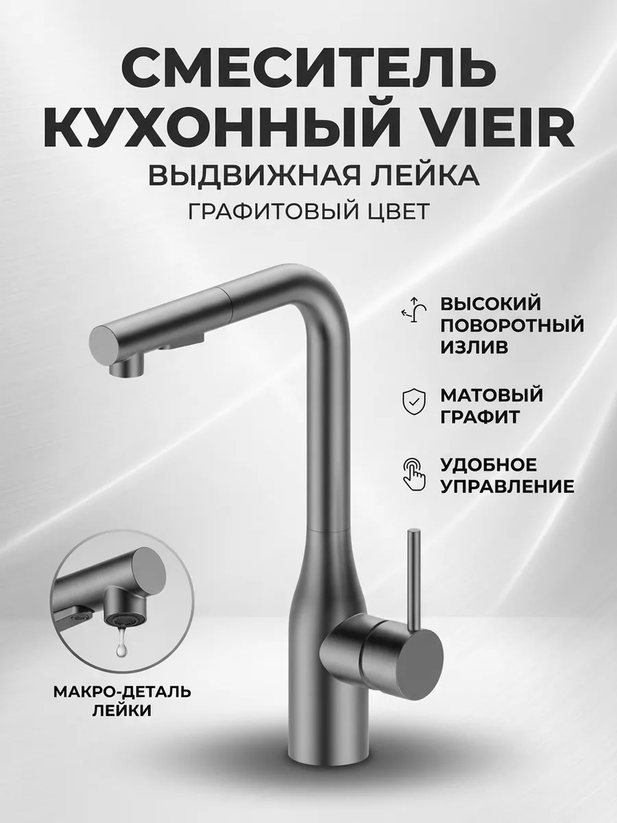 Картинка товара