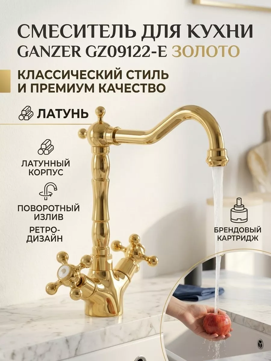 Картинка товара