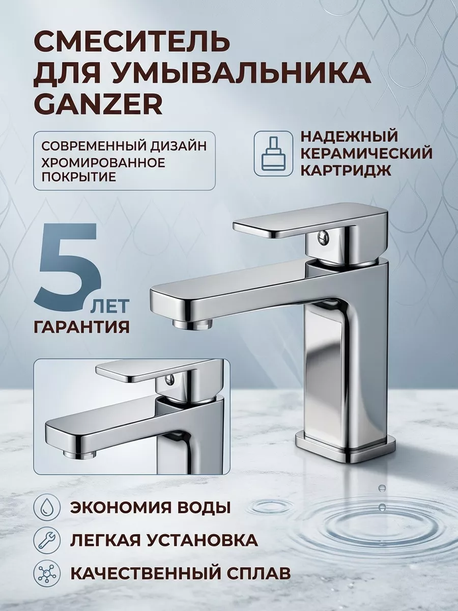 Картинка товара