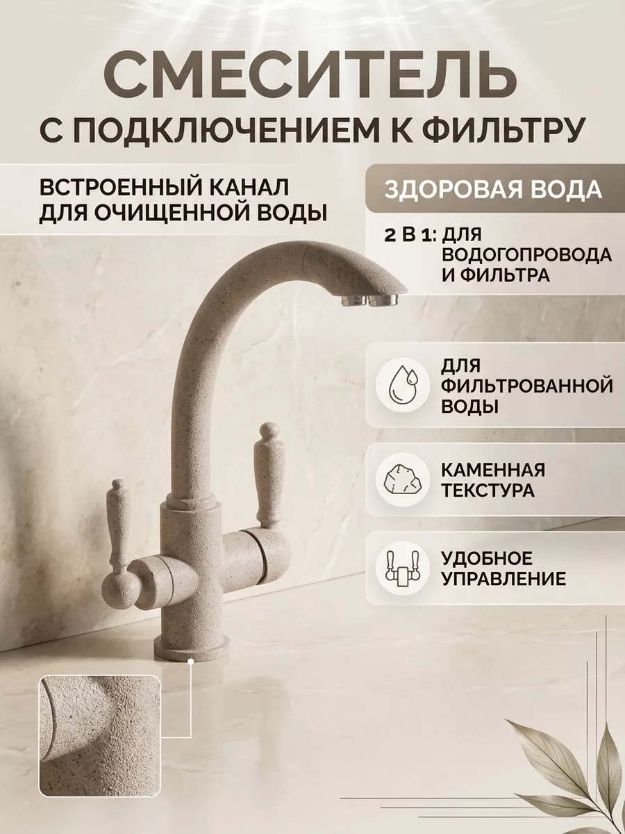 Картинка товара