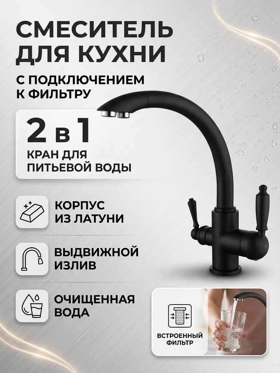 Картинка товара