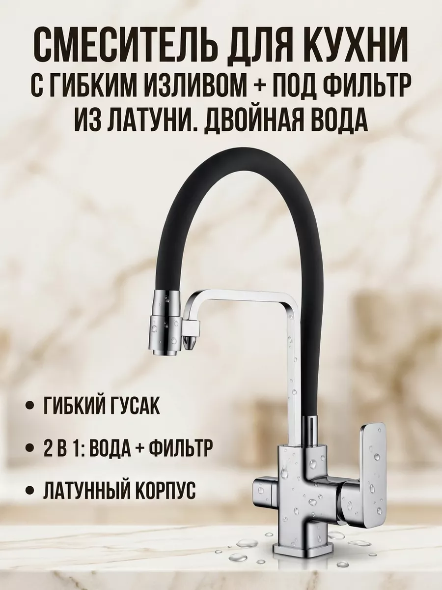 Картинка товара