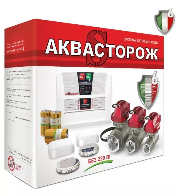 Картин товара