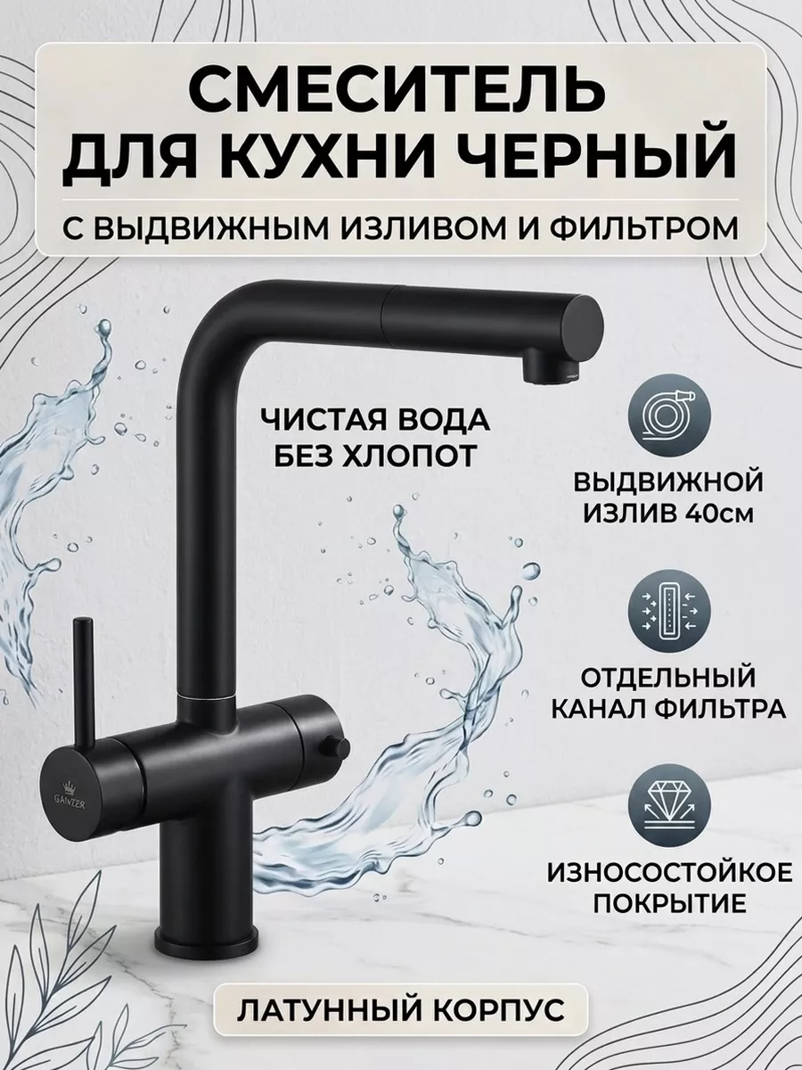 Картинка товара