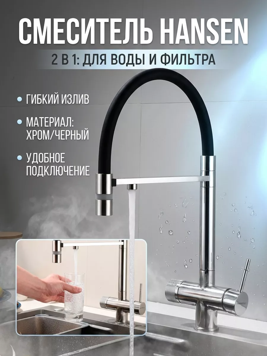 Картинка товара