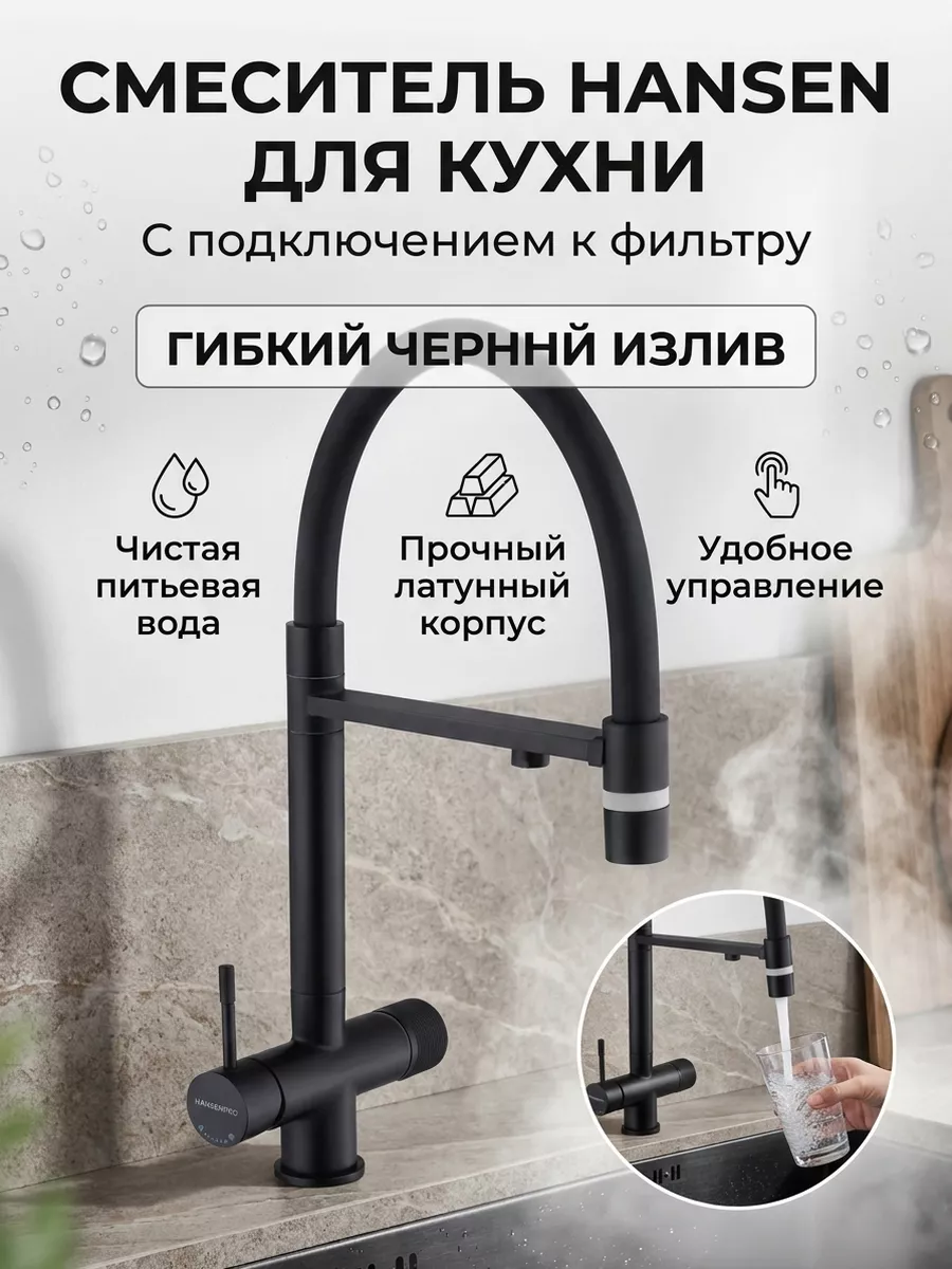 Картинка товара