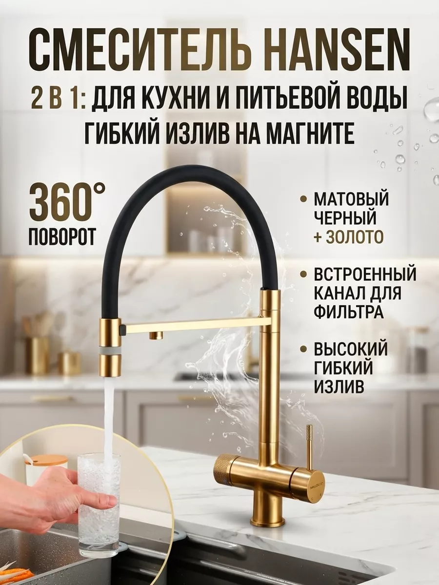 Картинка товара