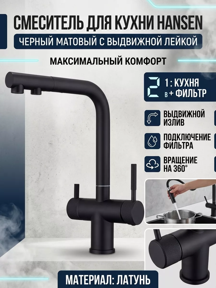 Картинка товара