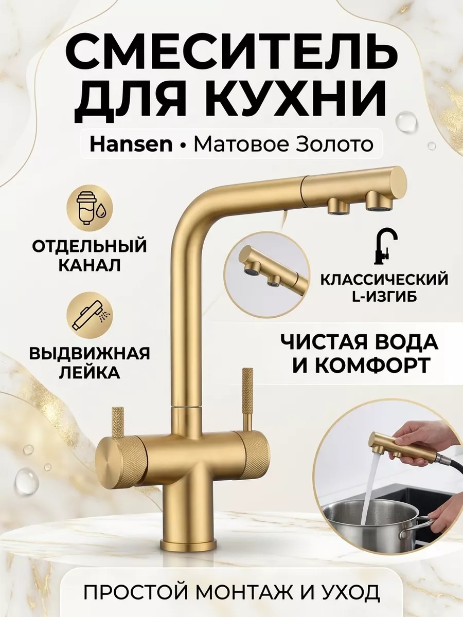 Картинка товара