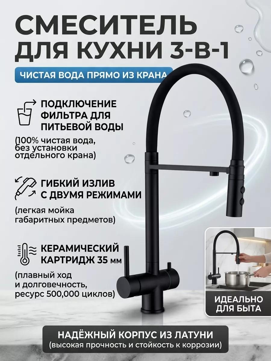 Картинка товара