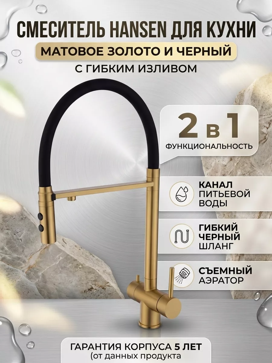 Картинка товара