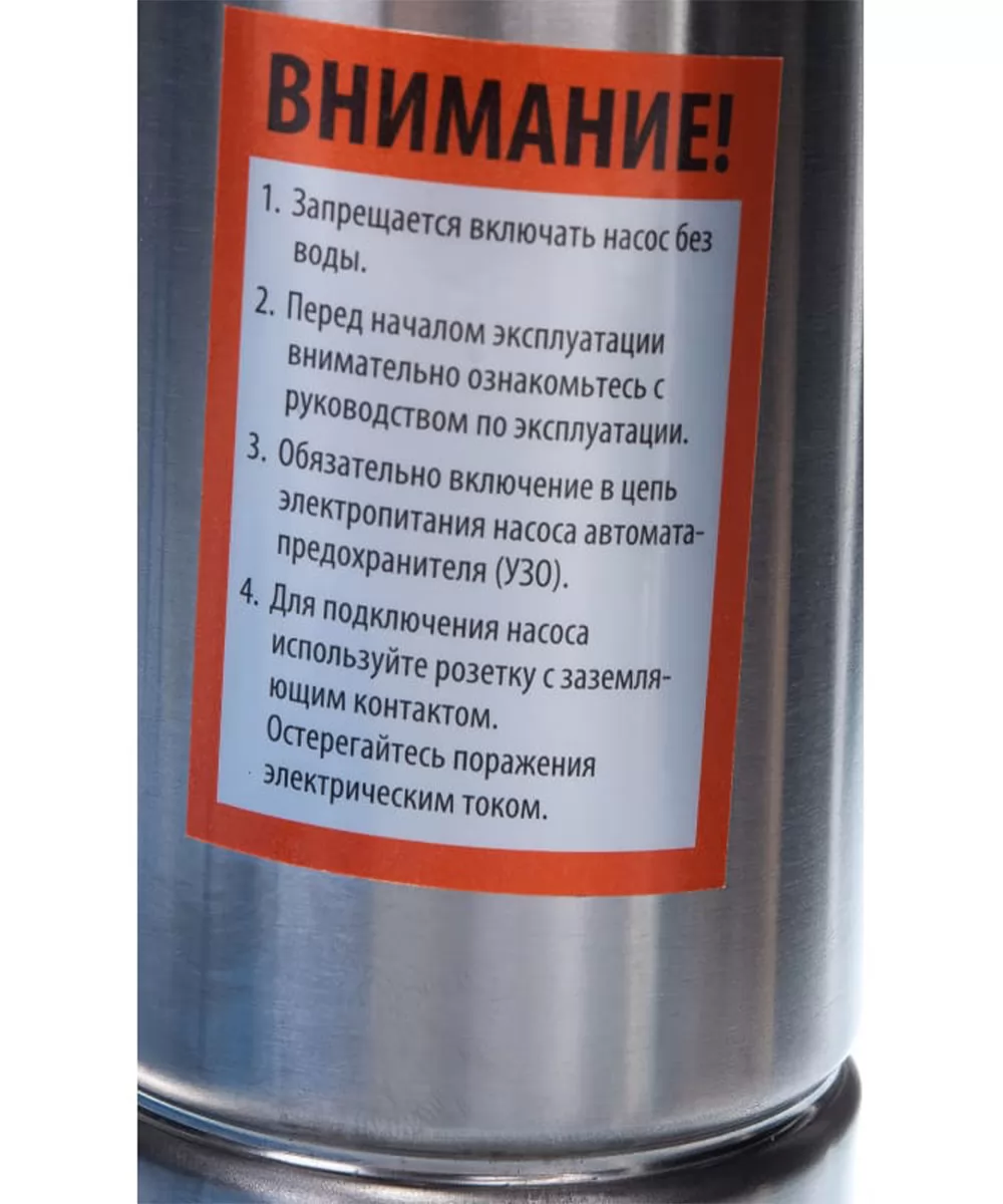 Картин товара