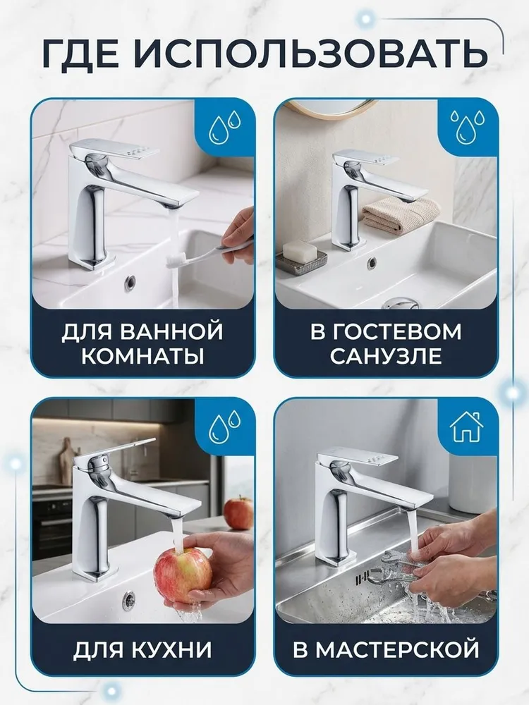 Картинка товара
