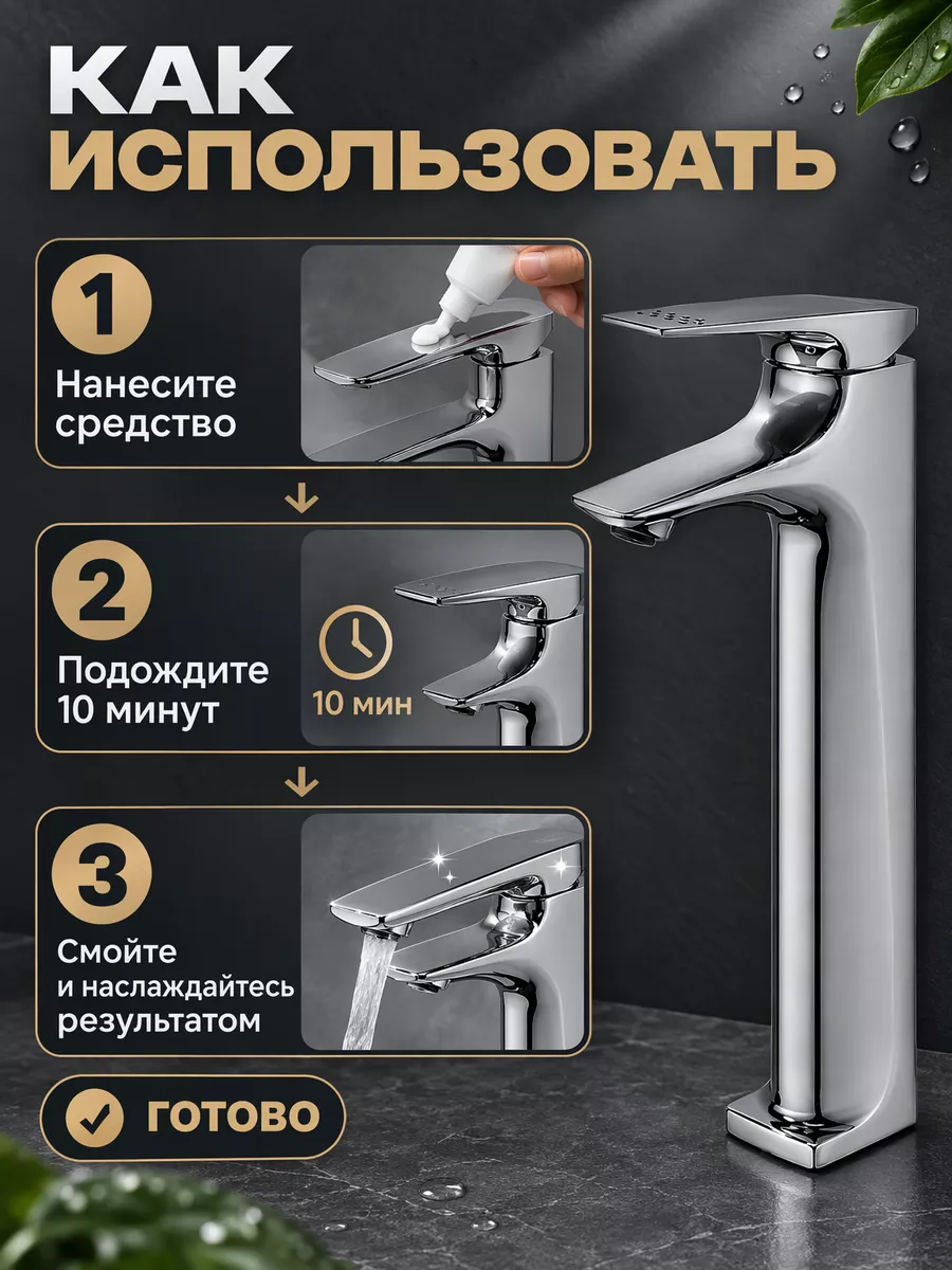 Смеситель однорычажный для раковины чаши от бренда Hansen из латуни H11020-P графит — фото 6