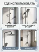 фото