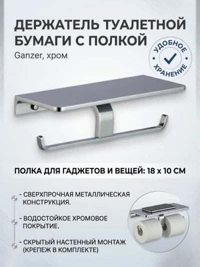 Фото товара