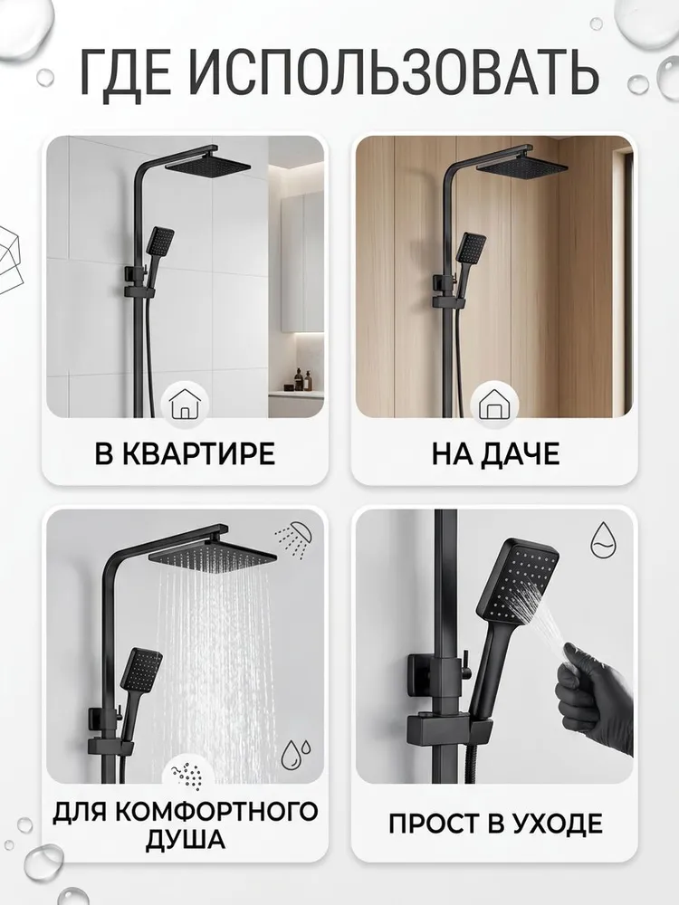 Картинка товара