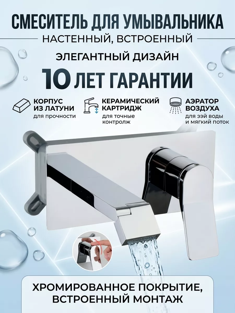 Картинка товара