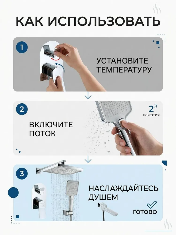 Картинка товара