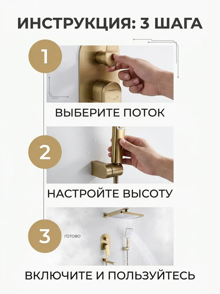 Картинка товара