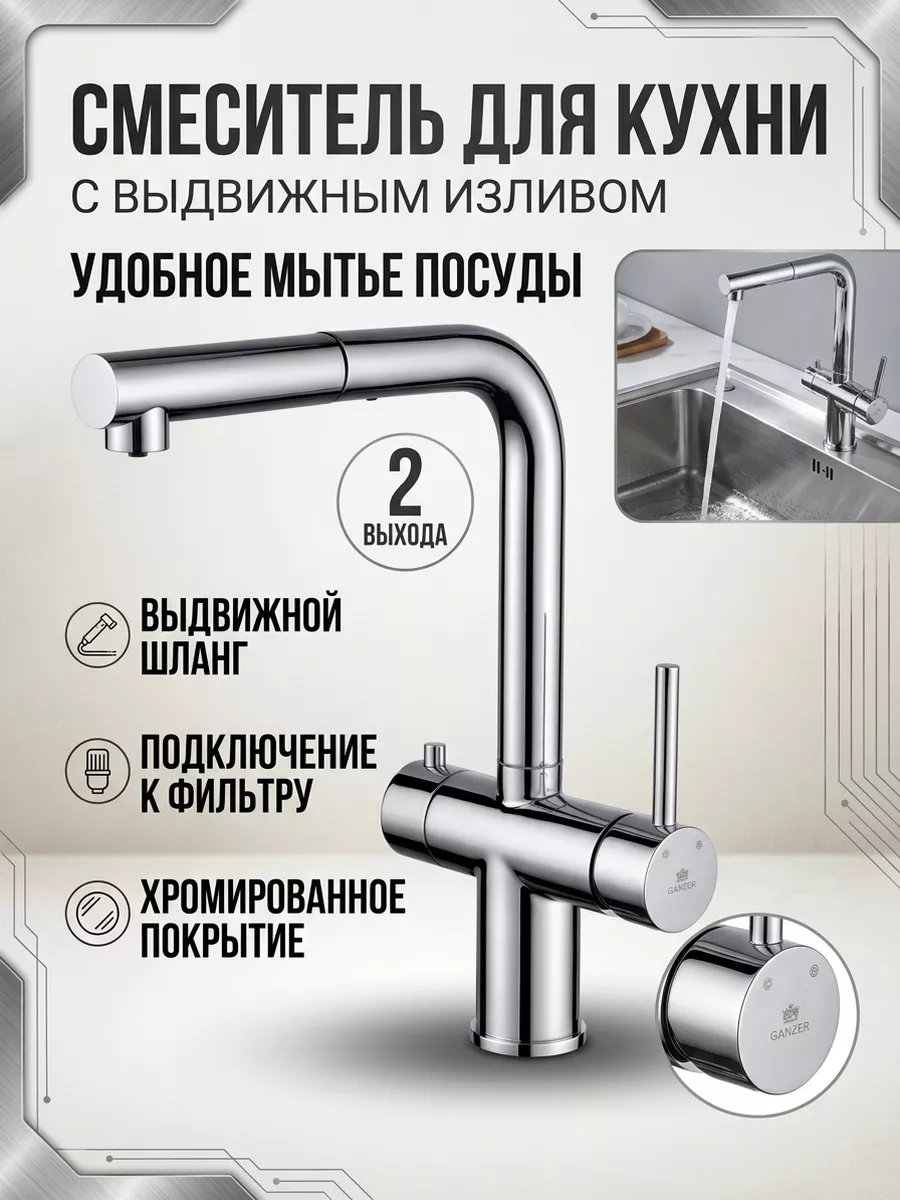 Картинка товара