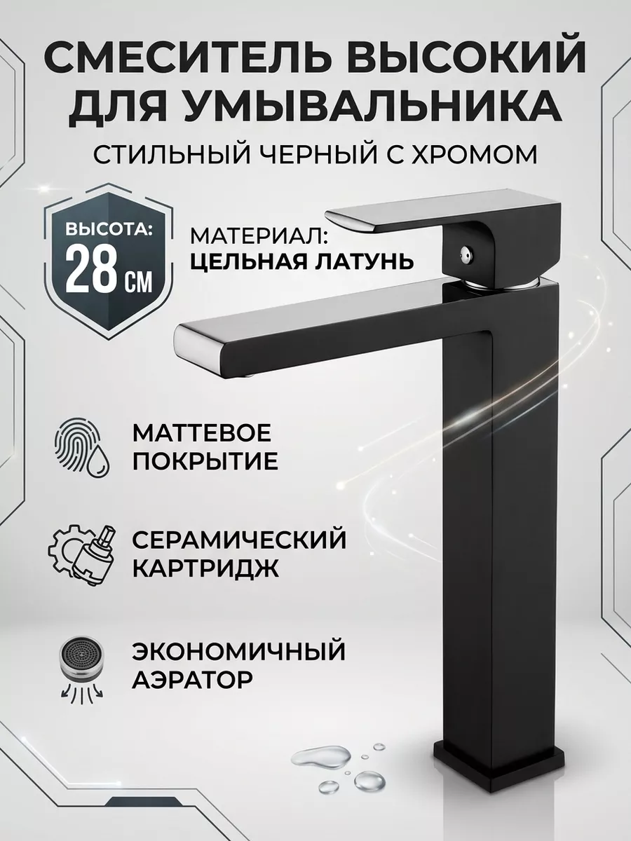 Картинка товара