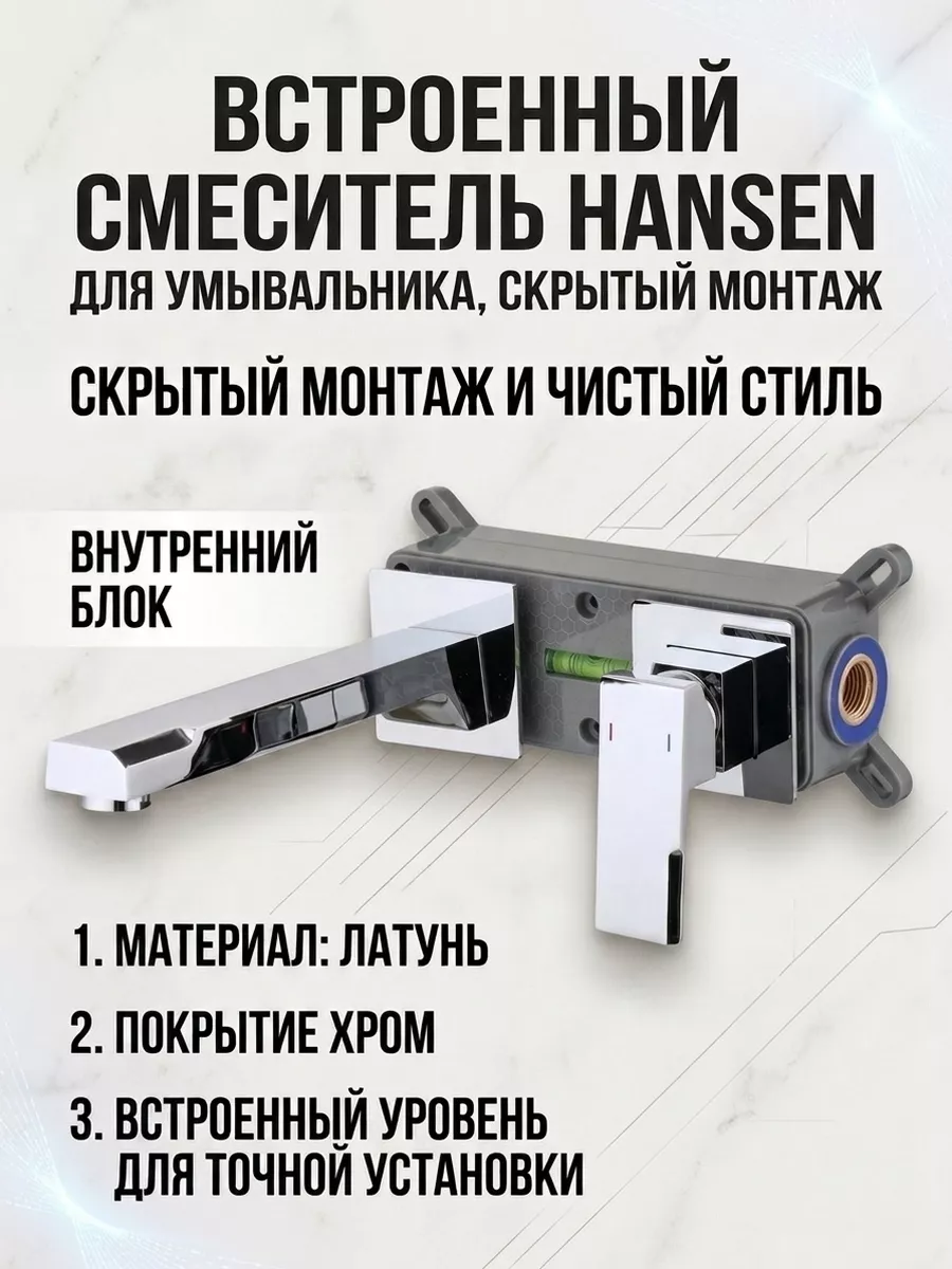 Картинка товара