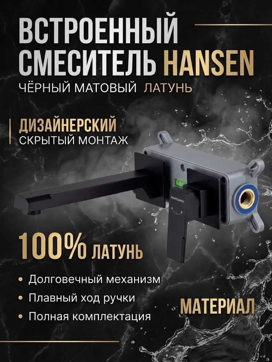 Картинка товара