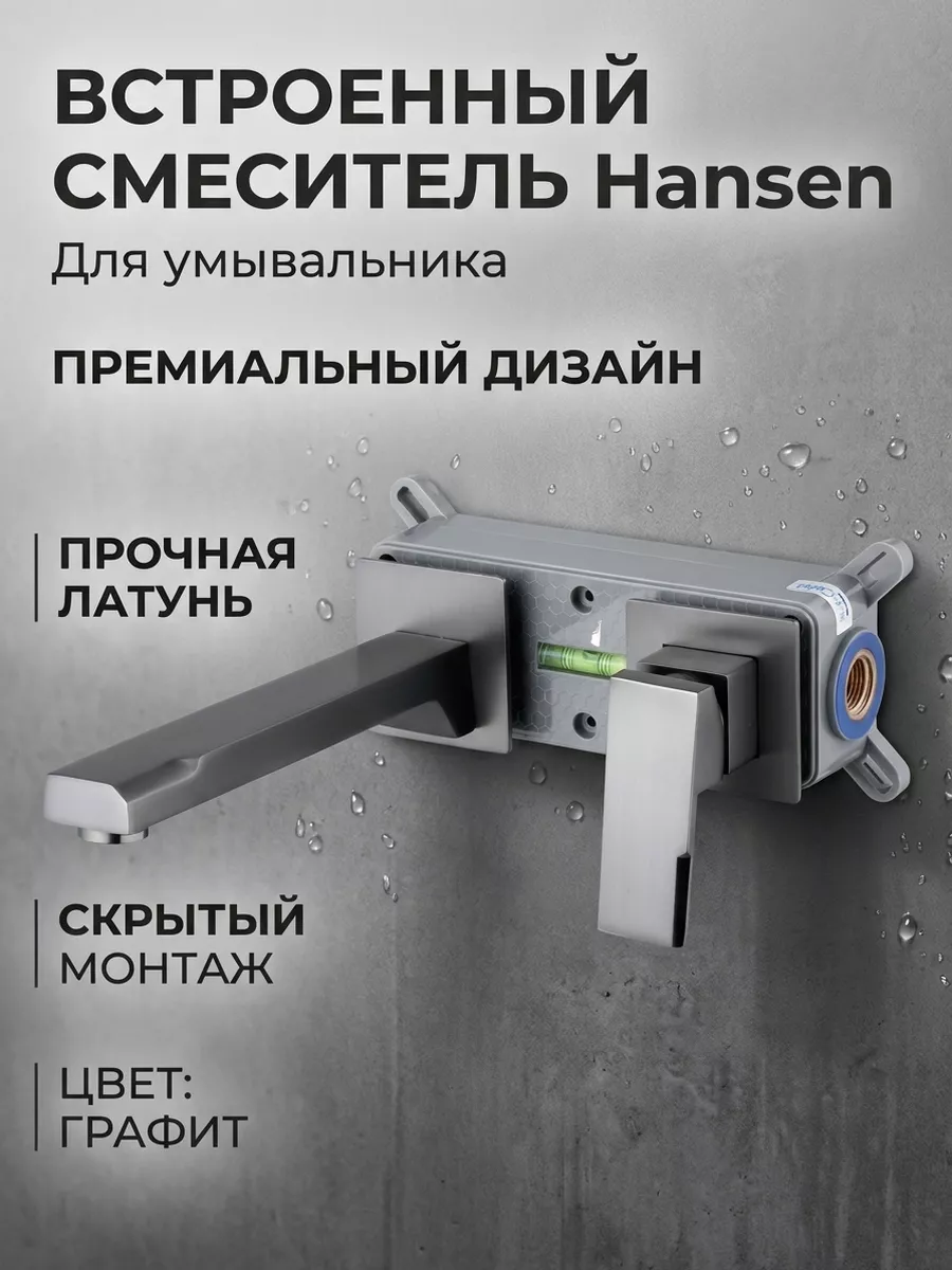 Картинка товара