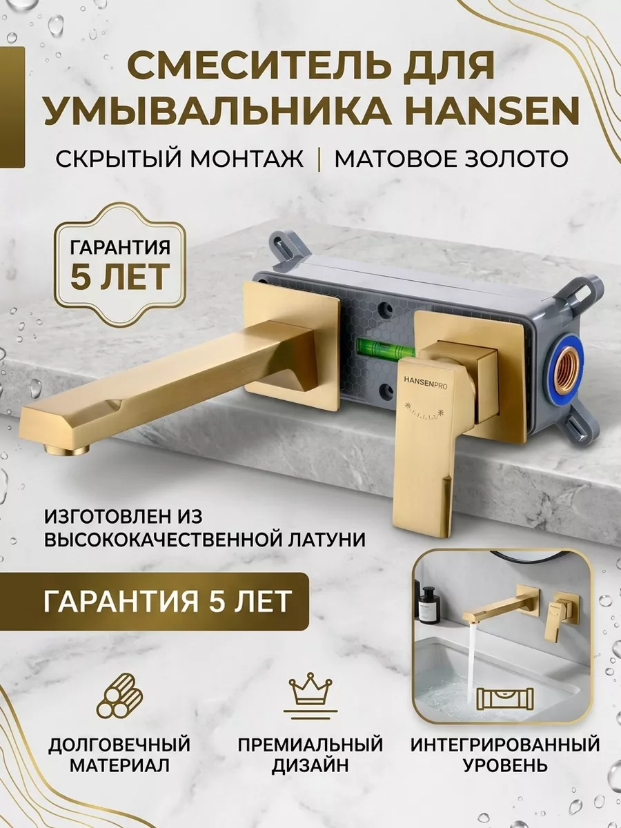 Картинка товара