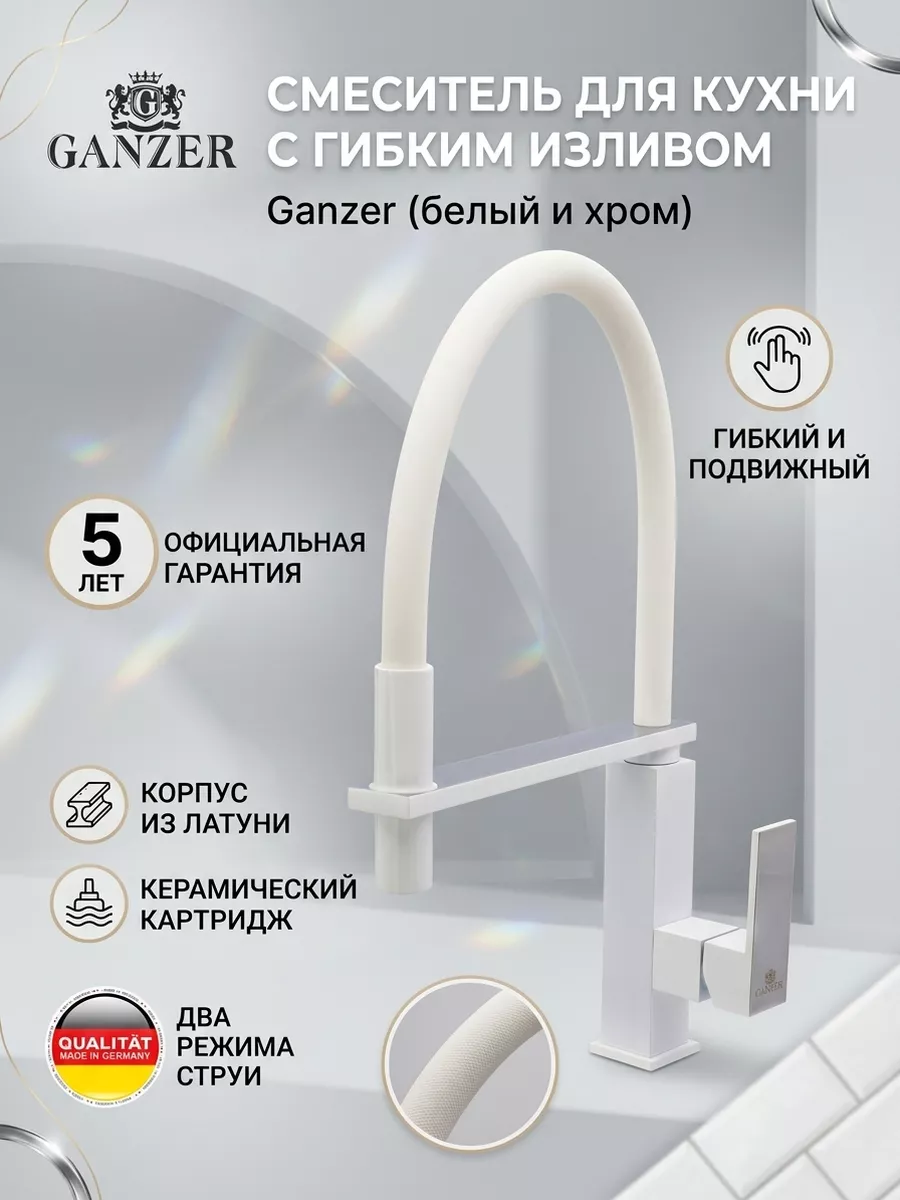 Картинка товара