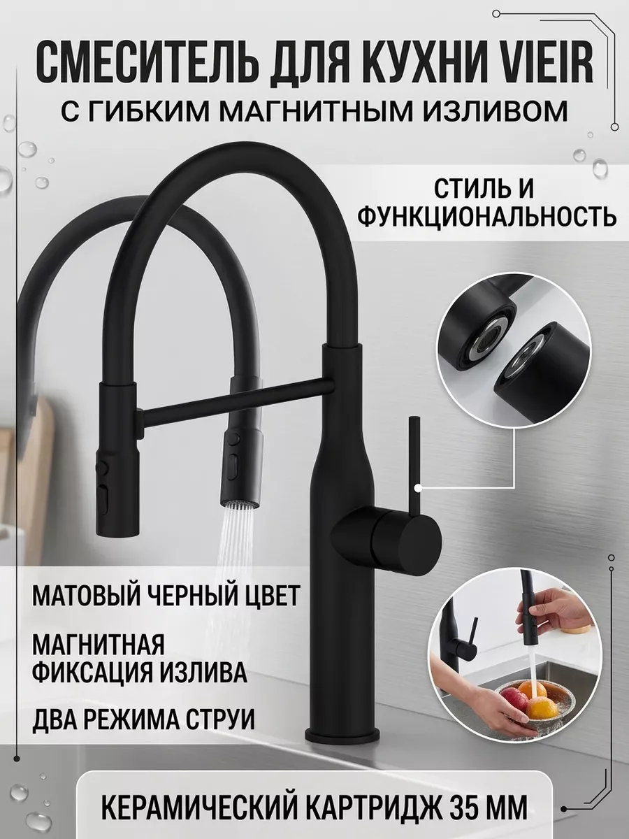 Картинка товара